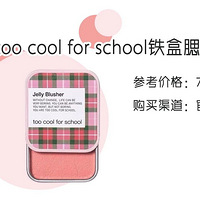 С�������������ﶬ����ϼ���������������