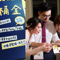 ������ʽǧƪһ�ɣ�After-Party����»���