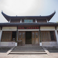 ���ݽڼ���������棿����֮ĩ����ͩ®������ص�����