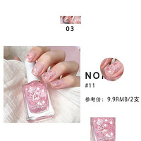 �ݰ����ŷ磬���ﻹ����Щ�԰ס������˵�������ɫ����ѡ��