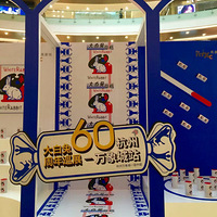 ʮ�������ʮ��Բ