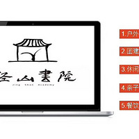 �����Ž��������ຼ��ɽ���ؼ��ȼ١����С����֡�����Ϊһ��