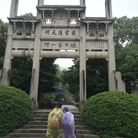 ������ĩȥ�����棿�ܱ�����򿨺þ��㡪����ͨ���