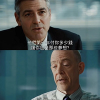 ��˹̹���Ŀ�ѧ�ݽ�, �ҿ��߸�������3������