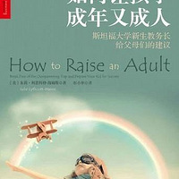 �����ǲ�Ʒ, ��ĸ�ǲ�Ʒ�������������й��������������