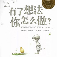 ��ʡ������ҵ4�������ѧ��, ������ʲô��δ�����о�����!