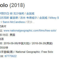 ��������9.0�İ�˹����¼Ƭ��������սʤ�־������������