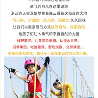 ��侺��ǿ�Ӫ�ش��������ӻ