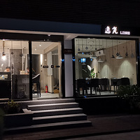 ҹ����֥��ĸ�������