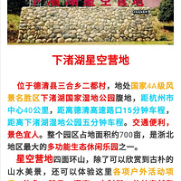 �����ܱ��ʺ���С��ѧ���Ĵ����������λ���ʵ���