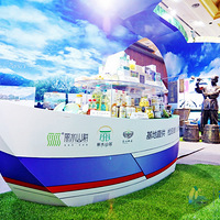 Я��ս��ǩԼ��ˮ��20�����Ҷ���ר�� �������㻦�ο�