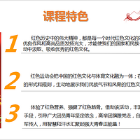 ��ɫ�����˶���