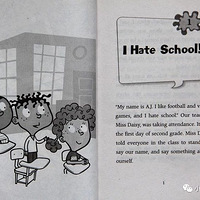 ����ʱ��, һ�꼶���޴�������߽��˳�����, �������ǵ�����