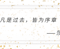 ����28���������������δ�����ٳ�Խ