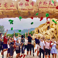 �����ܱ��Ž���չ