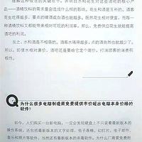 ��̡��ö���ͨ����8����¼Ƭ��������ڼҲ��ϡ�����ѧ����