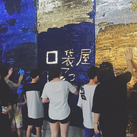 �������Ž��õط������ݿڴ��ݱĴ�������԰