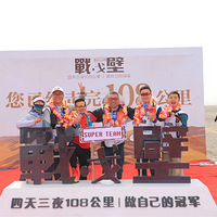 �����Ž�_ɳĮ����