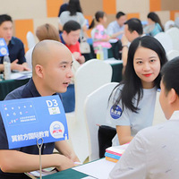 ��ǰ��������ȫ���������ʽ���Ǣ̸�ᣬ����Ӣ������г�