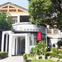 ����һ���������꣬�ֻ���Ӱ