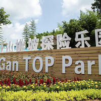 ����201����������Ž���չ