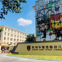 �߰�̽԰������˯���ǡ��֡�С������û�������޲���˯���׶�԰��