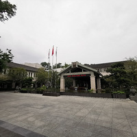 ����ɽˮ��Ķ������ݾƵ�