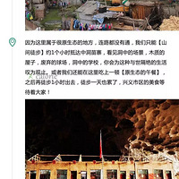 [һ·��ǭ]10.13-19ǭ����|����ط�����Ҫ���죬ȴ��Ȼ���ֵ͵�