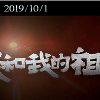 ���Һ��ҵ���������˻�Ӣ���ֱ�֮�⣬������Щ�ʵ���