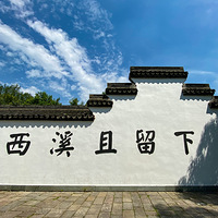 ������Ϫʪ�ع�԰���������̶�����ܼҴ���ھ���