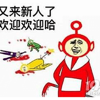 ����һ���Ž�