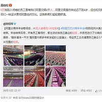 6���˻᳡��1Ƭ������һ��С�ٶ�ˢ��ȫ��, ����������ú�