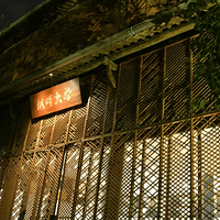 ʩǿ��ѧ:�ȹ����ѽ��Ĵ�ѧ�����׿�ʲô�������ڶ���У�