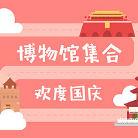 ����ȥ����߰ߴ����β���ݣ�