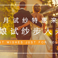 ������ɴ10����ɴ���������ɴ����δ��