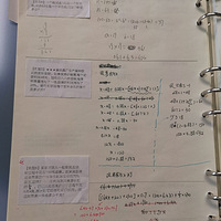 10��Ů��ͨ������FCE���ԣ���λ����˵�����Ȿ����Ҫ