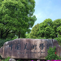 ���ݡ��й�����ѧԺ��ɽУ��