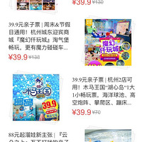 ��δ���ڼ��ո��������Σ���԰�����ʳ��ʱ�ع���