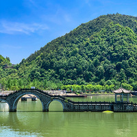 �㽭ʡ������Ǭ̶���ؽ��β���ɽˮ���续����