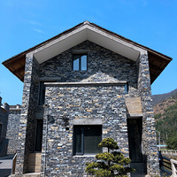 ����� �� ��ɽ����ˮ���Ǵ壬���ݡ����� ͩ�����Ĵ�