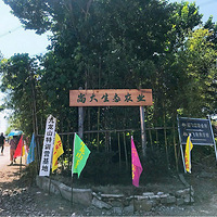 ���Ž��õط��ﺼ���ܱ��Ž���չ���ȥ����