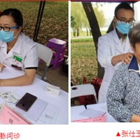 ���������桿������ս����ж�������һֱ��·��!