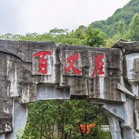 ���ݰ����£�һ���ᶯ��Ͽ�ȣ�