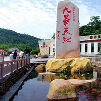 �����������Ż����