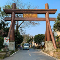 ���ݡ�������ʨ��ɽ���й���Ҷ����ݵ�ɽ��ʤ