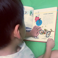 8�����ÿ���Ķ������֣�����ʵ����С���Ǹ��������ӡ� ��