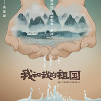 ����ʷ��ǰ����������죬�ⲿ��Ӱһ��Ҫ������ȥ����