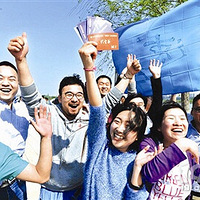 ���Ρ������ܱ��Ž���չ