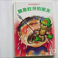 ���ӻ汾��˭�����������ѡ�