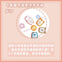 С����ǰ�������ܴ�9����;�ش����